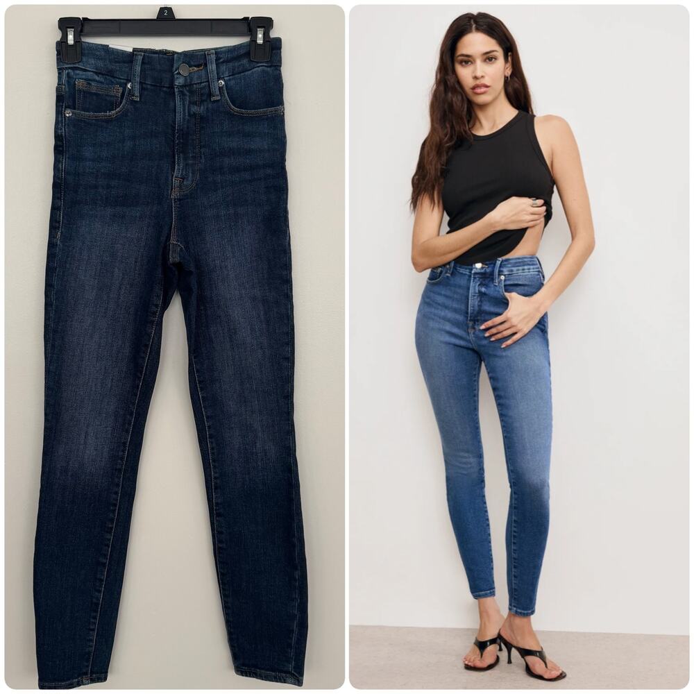 Good American Good Waist, High Rise Skinny Jeans